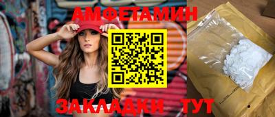 кокаин колумбия Берёзовский