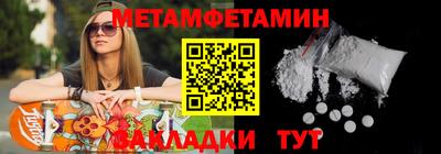 кокаин колумбия Берёзовский