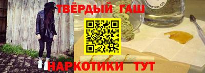 a pvp Беслан