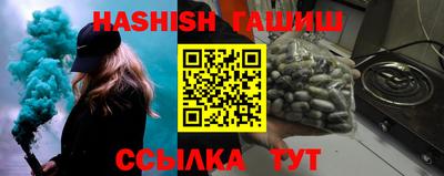 a pvp Беслан