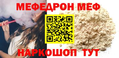 кокаин колумбия Берёзовский