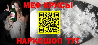 mdpv Бийск