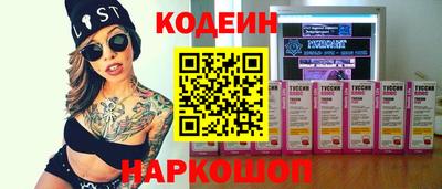 a pvp Беслан